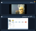 برگزاری مدرسه کاربرد هوش مصنوعی در علوم ورزشی