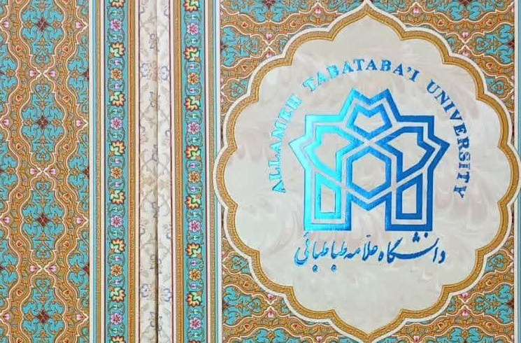 تقدیر از دانشجویان برگزیده مدیریت ورزشی