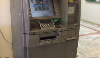 راه اندازی دستگاه ATM دانشکده تربیت بدنی و علوم ورزشی
