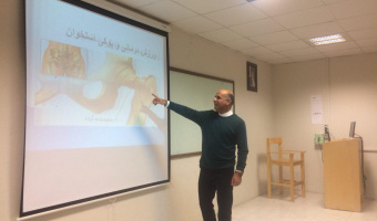 برگزاری کارگاه ورزش و پوکی استخوان برای کارکنان و اعضاء هیئت علمی دانشکده تربیت بدنی و علوم ورزشی