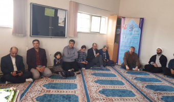 برگزاری جشن میلاد حضرت فاطمه زهرا (س)