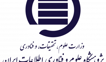 آغاز به کار سامانه پرسش‌نامه‌ساز (پرسا)