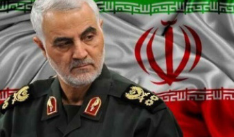 مراسم بزرگداشت سردار شهید حاج قاسم سلیمانی در دانشگاه علامه طباطبائی برگزار می شود