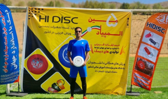 رکوردشکنی دانشجوی پسر دانشکده تربیت بدنی و علوم ورزشی دانشگاه علامه طباطبائی در پنجمین المپیاد همگانی دانشجویان کشور