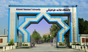 اطلاعیه معاونت آموزشی دانشگاه درباره آموزش حضوری از روز شنبه ۹ مهر ماه ۱۴۰۱