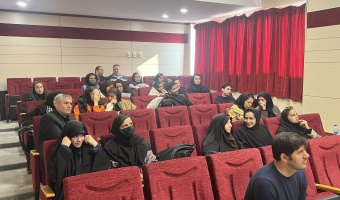 کارگاه «research impact»