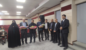 مراسم گرامیداشت روز جانباز و ولادت حضرت ابوالفضل العباس (ع) در دانشکده تربیت‌بدنی و علوم ورزشی برگزار گردید.