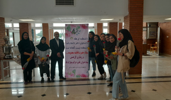 بزرگداشت روز دختر در دانشکده تربیت‌بدنی و علوم ورزشی