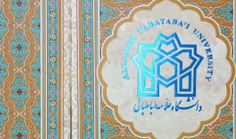 تقدیر از دانشجویان برگزیده مدیریت ورزشی
