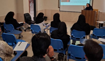 برگزاری کارکاه آموزشی «چگونه یک مقاله مروری بنویسیم؟»