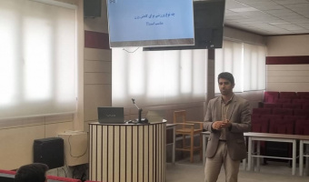 برگزاری کارگاه کنترل وزن با رویکرد تمرینات مقاومتی
