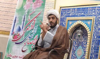 بزرگداشت میلاد نور