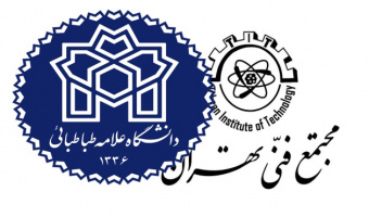 انعقاد قرارداد "همکاری آموزشی- پژوهشی دانشگاه علامه طباطبائی و مجتمع فنی تهران"