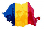 بورسیه تحصیلی دولت رومانی
