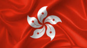  بورس تحصیلی کشور هنگ کنگ