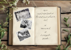 مراسم رونمایی از مجموعه《سه کتاب تاریخچه تربیت بدنی و ورزش زنان ایران》