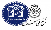 انعقاد قرارداد "همکاری آموزشی- پژوهشی دانشگاه علامه طباطبائی و مجتمع فنی تهران"