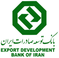 فراخوان اجرای پروژه‌های پژوهشی بانک توسعه صادرات ایران