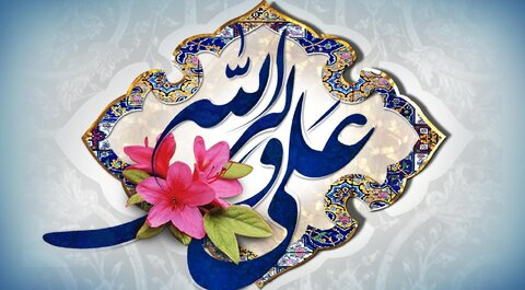 گزارش تصویری جشن میلادامام علی (ع)