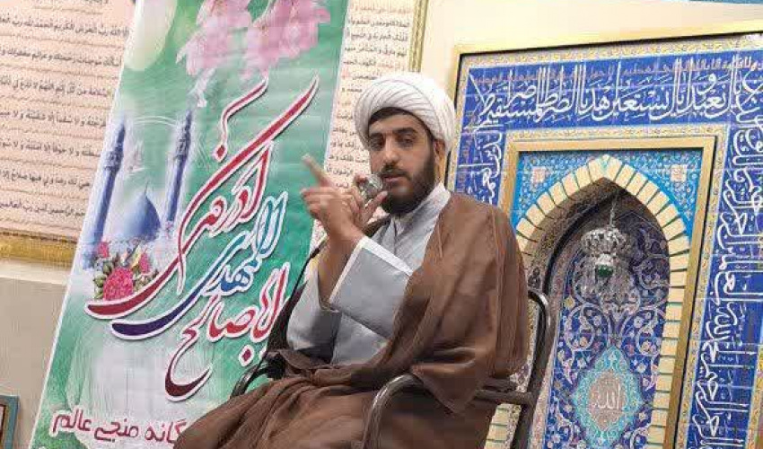 بزرگداشت میلاد نور