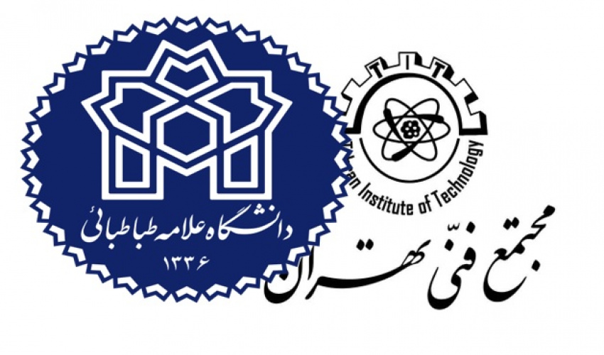 انعقاد قرارداد "همکاری آموزشی- پژوهشی دانشگاه علامه طباطبائی و مجتمع فنی تهران"