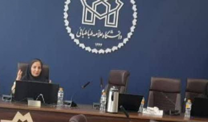 برگزاری مدرسه کاربرد هوش مصنوعی در علوم ورزشی