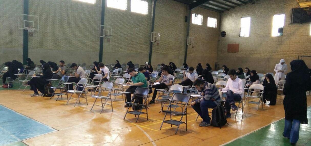 برگزاری آزمون یکپارچه تربیت بدنی عمومی برای اولین بار در دانشگاه علامه طباطبائی