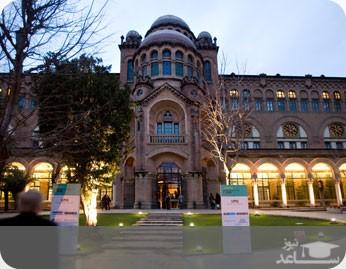 برگزاری مدرسه تابستانی اتونومای اسپانیا