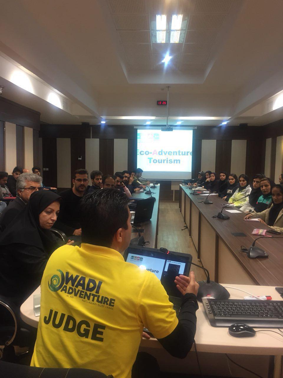 آشنایی با اکوتوریسم و مدیریت ایمنی در ورزش های خیس در دانشکده تربیت بدنی با حضور استاد کیانوش محرابی