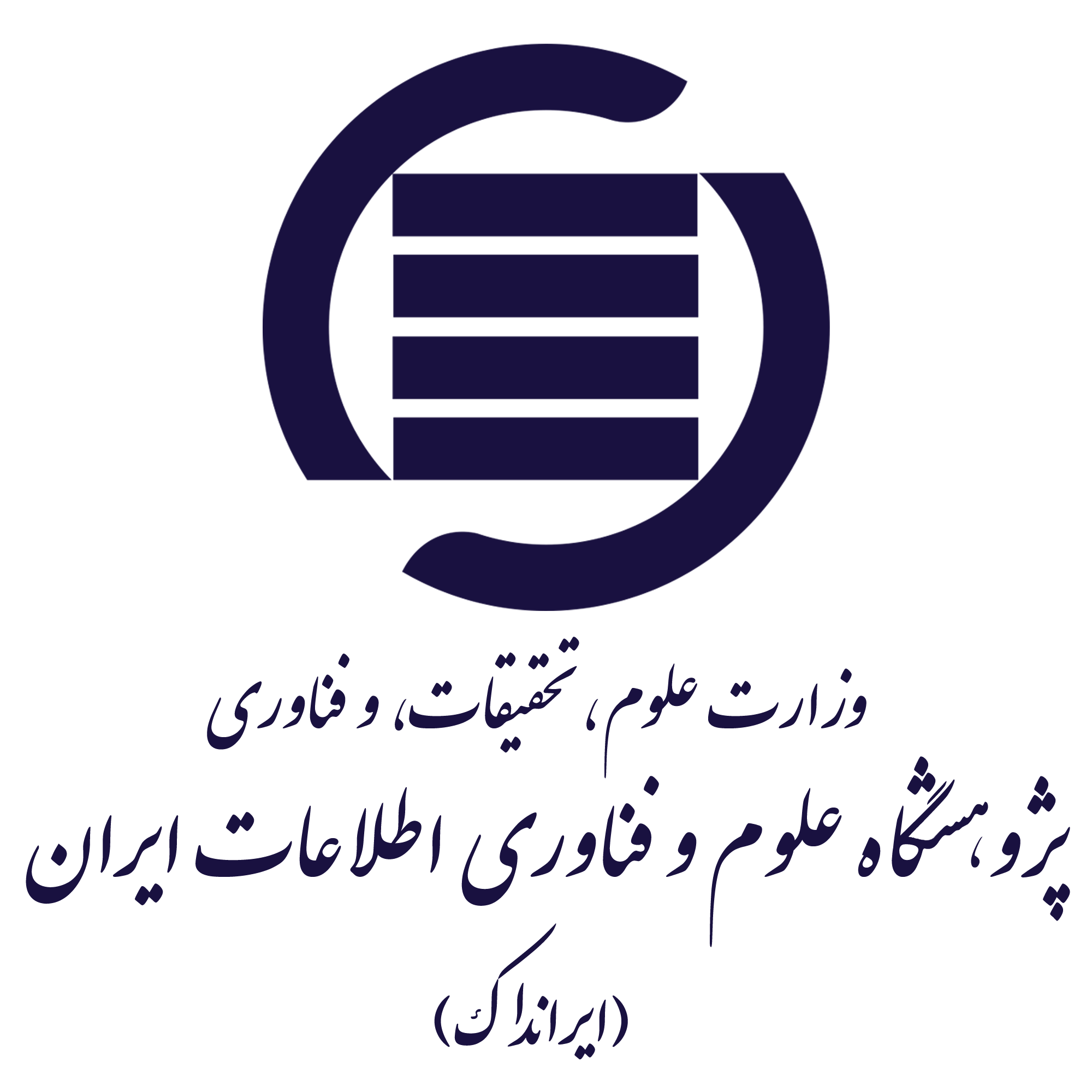 آغاز به کار سامانه پرسش‌نامه‌ساز (پرسا)