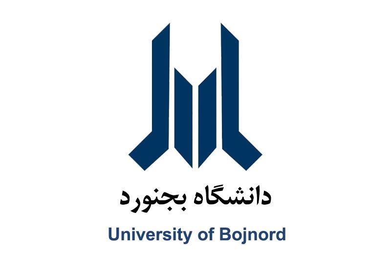 وبینار علمی بین‌المللی