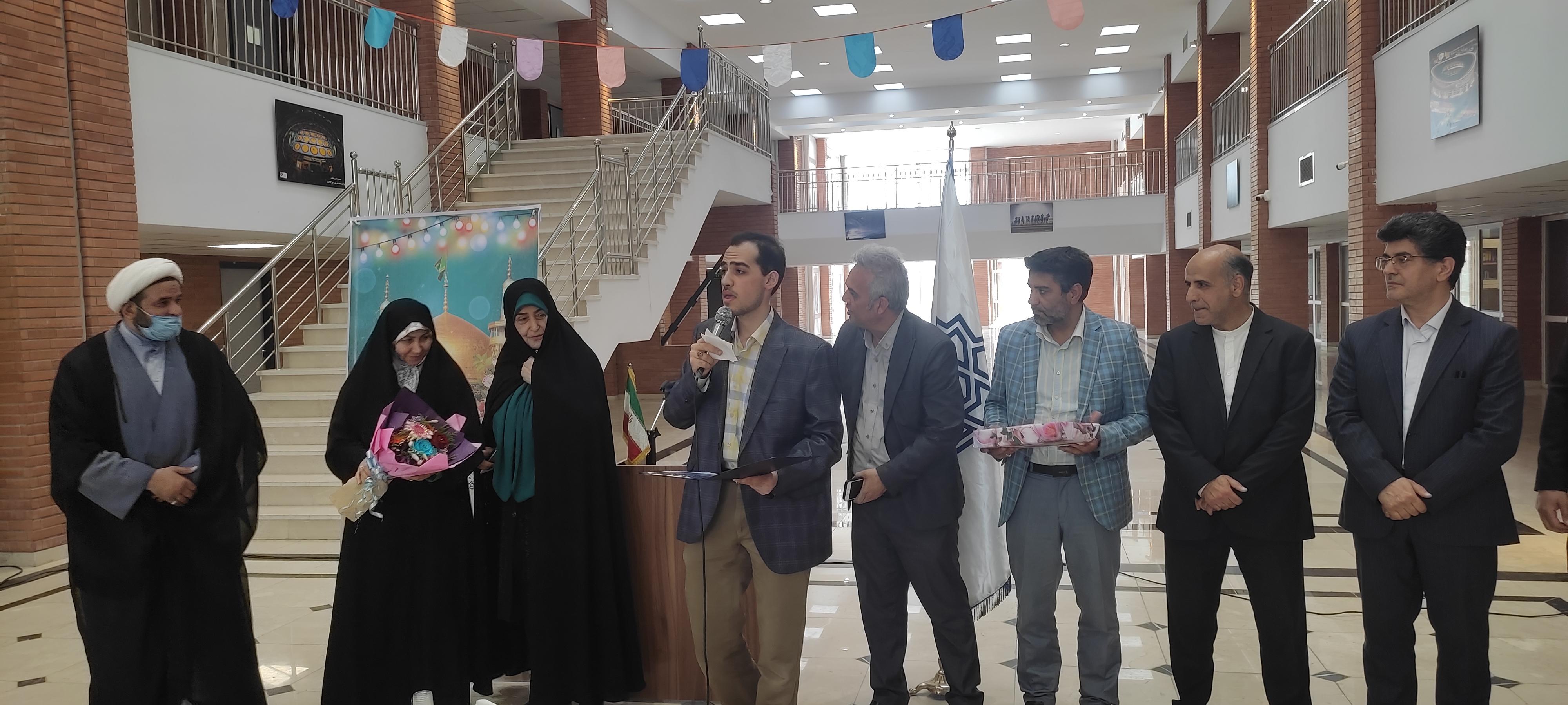 جشن میلاد حضرت علی بن موسی الرضا (ع) در دانشکده تربیت بدنی و علوم ورزشی برگزار گردید