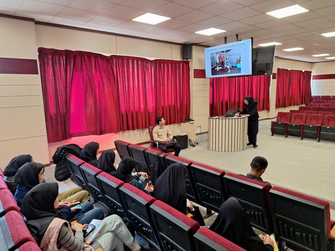 اخبار کارگاه " مفاهیم پایه حرکات اصلاحی"