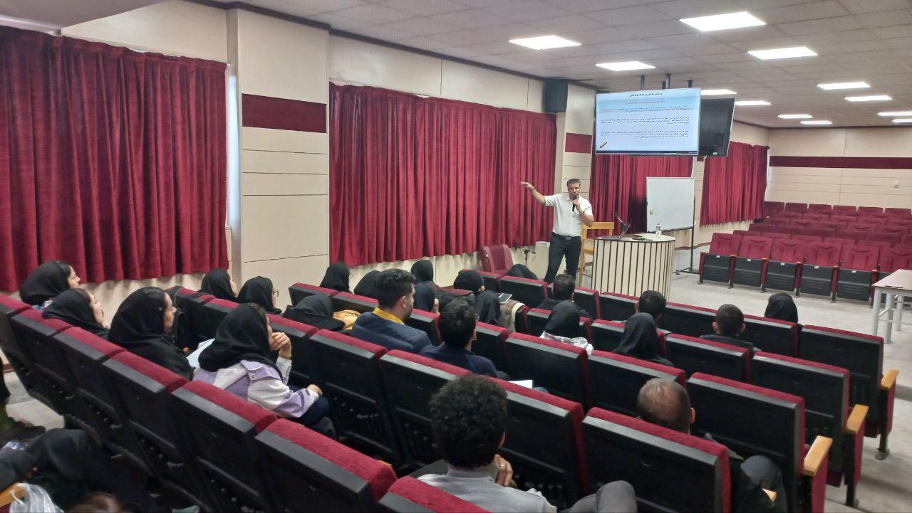 گزارش کارگاه "راهنمای علمی مربیان در گسترده دینامیک بوم شناختی از نظریه تا عمل"