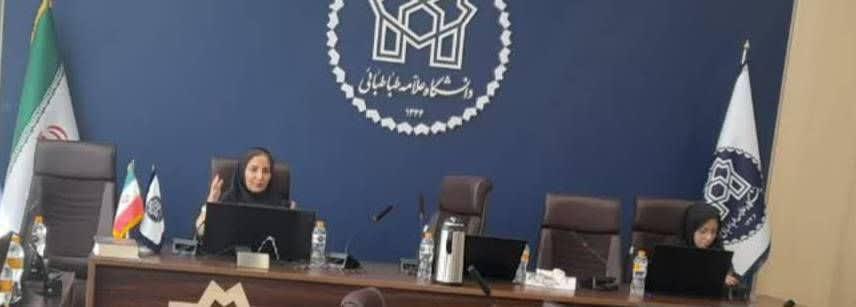 برگزاری مدرسه کاربرد هوش مصنوعی در علوم ورزشی